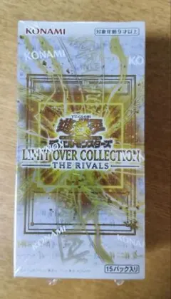 遊戯王　リミットオーバーコレクション　ライバルズ1BOX 【シュリンク付き】