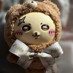 Item thumbnail for item f88f7fe8-ae9d-462d-8752-8737eb31830e