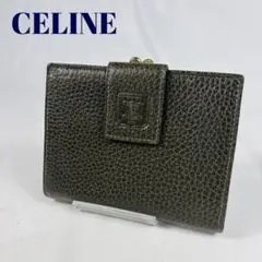 美品セリーヌ 二つ折り財布 がま口 ヴィンテージ ロゴ トリオンフ レザー 濃緑のサムネイル