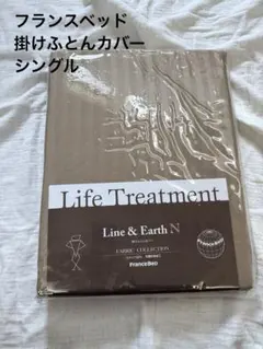 Item thumbnail for item 66a3e467-9ced-4f22-95d9-3a9f9d2fb298