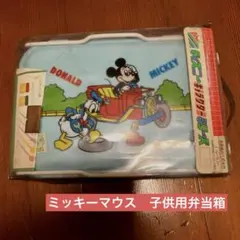 mocosuke様 リクエスト 2点 まとめ商品