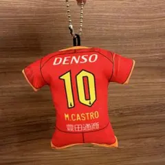名古屋グランパス ユニフォーム型キーホルダー 10 M.CASTRO