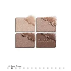 コスメデコルテ　スキンシャドウデザイニングパレット01 アイシャドウ