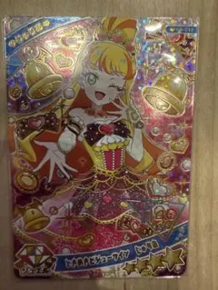 アイプリカード　リング代1段　じゅりあ