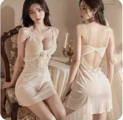 Item thumbnail for item 12466dc6-18f4-49f1-a28b-7862ca146bb0