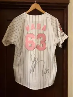 2026年最新】和田康士朗 サインの人気アイテム - メルカリ