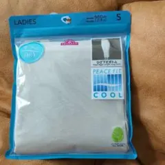 新品未使用)接触冷感！ひざ下丈ボトム！Sサイズ！定価1078円！メンズ用下着のサムネイル