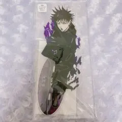 呪術廻戦 アクリルMEGAフィギュア アクスタ 伏黒恵②