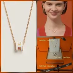 2026年最新】エルメス hermes ポップh ホワイトの人気アイテム - メルカリ