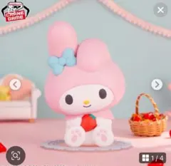 2025年最新】サンリオキャラクターズSOFVIMATESの人気アイテム - メルカリ