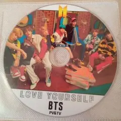 chapppi様 リクエスト 3点 まとめ商品