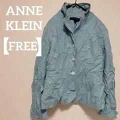 2026年最新】アンクライン コートの人気アイテム - メルカリ