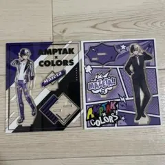 AMPTAK×COLORS まぜ太 グッズ アクスタ 1st