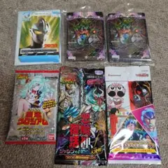 コロコロコミック付録カード