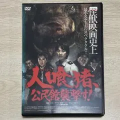 Item thumbnail for item d238aeb1-b1d8-4532-bbbb-c57190988193