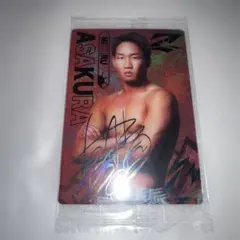 RIZINウエハース 朝倉未来