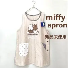 Item thumbnail for item 50a0cfe2-d269-4680-9c17-959808d82e24