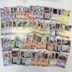 希少】デオキシス δ PROMO プロモ 129/PCG-P デルタ種 - メルカリ