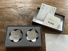 能作 箸置き 花ばな 2個セットのサムネイル