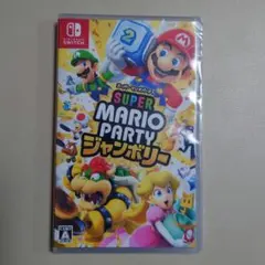 Switch スーパーマリオパーティ ジャンボリー【未開封】