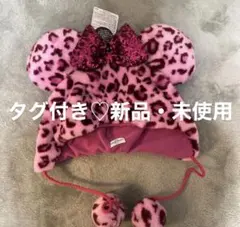 ディズニーヒョウ柄ファンキャップ 2025