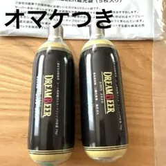 2026年最新】ビール・発泡酒の人気アイテム - メルカリ