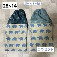 Hana様 リクエスト 2点 まとめ商品