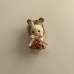 シルバニア　ショコラウサギ　アニバーサリーセット　みつごちゃん　ピンク