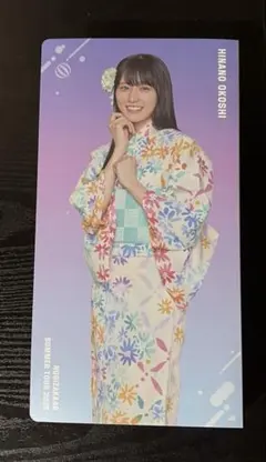 乃木坂46 大越ひなの 真夏の全国ツアー2025 個別フォトアルバム