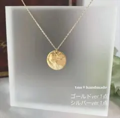 にゃんこまま様 リクエスト ネックレス2点おまとめ買い