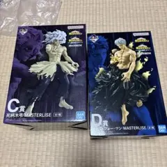 【C賞・D賞】一番くじ ヒロアカ 更に向こうへ 死柄木弔 オールフォーワン