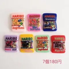 あらきた様 リクエスト 3点 まとめ商品