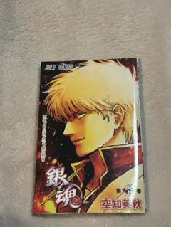 新劇場版銀魂　-吉原大炎上- 第1弾特典