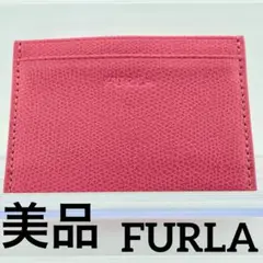 【美品】FURLA フルラ カードケース ピンク