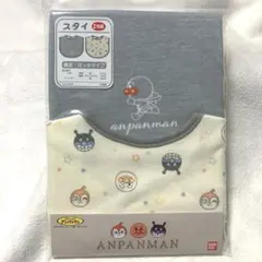 【新品】アンパンマン　ベビースタイ2枚組　 《裏面　はっ水タイプ》