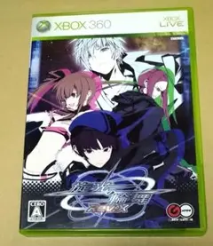 旋光の輪舞 Rev.X リビジョンエックス 通常版 XBOX360 良品