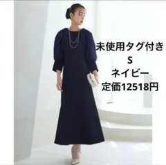 Item thumbnail for item 341ff387-4827-428d-99bb-7dba8bb7c6ec