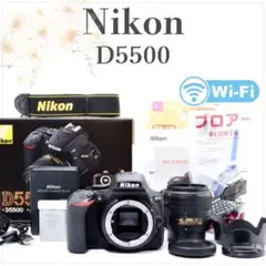 Nikon D5500 レッド 18-140mm VR Wi-Fi 高倍率レンズ - メルカリ