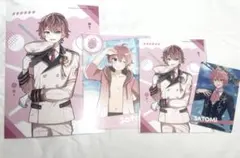 さとみくん ファミマプリント カード まとめ売り