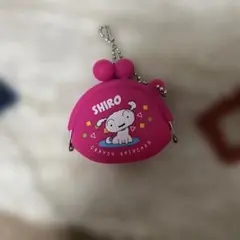 未使用✨クレヨンしんちゃん✨シロ✨シリコン製 がま口 コインケース