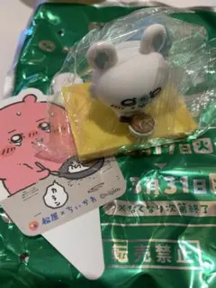 Item thumbnail for item 7187589c-a783-4c0e-971f-5b6650e65fc1