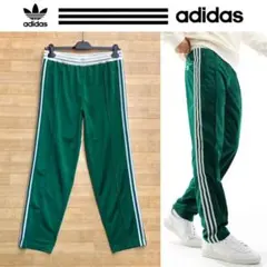 adidas トラックパンツ archive y2k 希少 - メルカリ