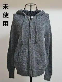 ⭐未使用ニットパーカー