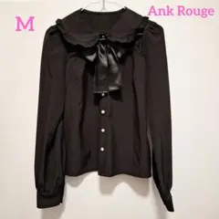 Ank Rouge ブラックブラウス M