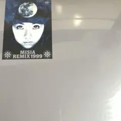 ミーシャ MSA レコード 貴重 未開封 レコード Misia 時を止めて Remix ミーシャ - メルカリ