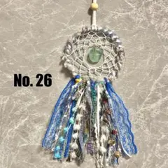 No.26 シーグラス ×オリジナルドリームキャッチャー ブルー 青