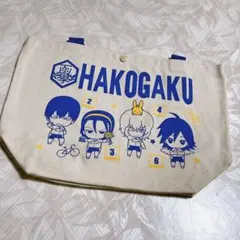 2026年最新】弱虫ペダル ボックスの人気アイテム - メルカリ