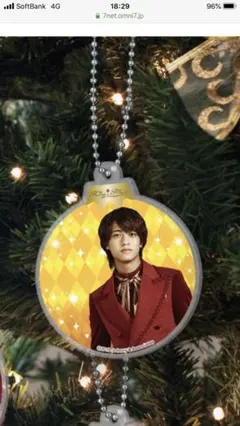 キンプリ 髙橋海人 クリスマスオーナメント