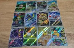 ポケモンカード AR まとめ売りG～Iレギュレーション
