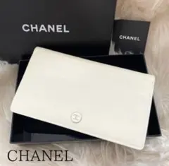 シャネル CHANEL 二つ折り 財布 ココマーク 白 アイボリー ココボタン